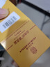 同仁堂黄芪面霜抗皱紧致抗衰老老牌子提亮肤色高保湿补水改善暗沉50g 实拍图