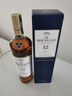 麦卡伦（MACALLAN）12年蓝钻双桶 单一麦芽威士忌 700ml 礼盒  停产老版本 实拍图