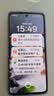 OPPO K12s 12GB+512GB 玫瑰紫 7000mAh长寿大电池  80W超级闪充 120Hz 高亮 OLED直屏 红外遥控 5G手机 实拍图
