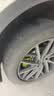 DELMAX德意汽车轮胎 245/50R19 105V  适配宝马X3/东风飞跃 实拍图