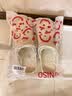 名创优品（MINISO）洞洞鞋男女夏季外穿沙滩凉鞋防滑厚底踩屎感包头凉拖鞋骨白44-45 实拍图