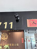 神眸充电摄像头无线免插电家门口监控器免打孔入户室内外楼道110°超广角夜视手机远程磁吸BC22+ 实拍图