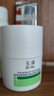 玉泽（Dr.Yu）皮肤屏障修护专研保湿霜50g（ 敏感肌舒缓退红面霜） 实拍图
