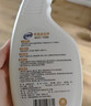 老管家皮革清洁剂护理套装730ml皮衣皮包真皮沙发清洗剂皮具护理剂去污 实拍图