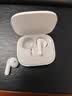 小米（MI）Redmi Buds 7S 半入耳主动降噪  蓝牙耳机 适用于安卓苹果手机 晴雪白 实拍图