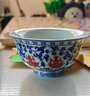 京东京造 青花缠枝莲压手杯 茶杯陶瓷功夫茶具压手杯主人杯礼盒120ml 实拍图
