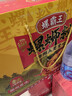螺霸王【螺蛳粉礼盒 柳州特产】螺霸王螺蛳粉礼盒 经典原味/香螺浓汤 实拍图