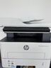 惠普（HP）328sdnw max黑白双面激光打印机无线自动打印  连续复印扫描 大印量办公室打印 高速打印 一年上门 实拍图