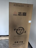 志高（CHIGO）冰箱406L双开门多门对开一级能效电冰箱风冷无霜家用大容量十字四门对开嵌入式智能冰箱 【一级能效 超薄嵌入】对开门418L 晒单实拍图