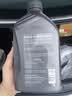 壳牌（Shell）超凡喜力全合成机油灰壳5W-30 SP级4L+1L香港进口 实拍图