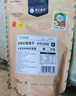 楼兰蜜语高端大颗粒绿香妃葡萄干220g*2  香妃葡萄干系列零食蜜饯果干 实拍图