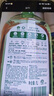 滴露（Dettol）自然香氛消毒液洗衣持久留香 衣物玩具杀菌 除臭宠物用品消毒水 【杀菌除臭】宠物消毒液1L 实拍图