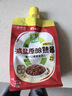 葱伴侣X京觅熟酱420g【减盐 黄豆酱】东北大酱拌面酱蘸酱欣和出品 实拍图