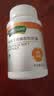 汪氏蜂胶软胶囊巢牌黑蜂胶60g(500mg*120)辅助调血脂滋补保健品送长辈 实拍图