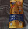 曼秀雷敦新碧小金帽防晒霜乳80g 男女士户外军训高倍隔离补水保湿SPF50+ 实拍图