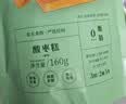 十月结晶研食妈咪酸枣糕孕妇孕期解馋便携小包装果糕蜜饯零食袋装160g 实拍图