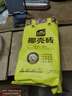 史丹利粗椰壳500g 砖椰砖营养土进口脱盐椰糠土兰花植料月季养花通用型 实拍图
