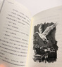 2026新版 吹小号的天鹅  E.B.怀特童话三部曲 儿童文学 童书 任溶溶先生经典权威译本 纽伯瑞大奖经典作品  儿童阅读教育专家赵小华全新导读 寒假暑假推荐必读课外阅读书目暑期阅读 实拍图