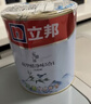 立邦乳胶漆底漆京雅居净味全能无添加环保家居墙面漆油漆室内墙漆 【强效防霉底漆】 18L*1件 实拍图