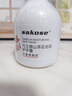 sakose凡士林山茶花倍润护手霜300g男女士四季用保湿补水改善粗糙干燥 实拍图