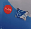 忆捷（EAGET）64GB TF（MicroSD）存储卡U3 C10 A1 V30 高速款行车记录仪&监控摄像头手机内存卡 读速100MB/s 实拍图