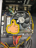 攀升&AMD 商和S2 (锐龙R5 5650GE 8G 256G WiFi 键鼠 1年上门)办公设计商用企采台式电脑主机整机 实拍图