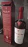 麦卡伦(THE MACALLAN)经典雪莉桶 单桶  12年 单一麦 威士忌  送礼 晒单实拍图