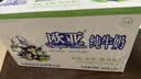 欧亚（Europe-Asia）欧亚高原全脂纯牛奶250g*24盒/箱早餐乳制品 实拍图