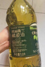 欧丽薇兰 Olivoila【保真橄榄油】食用油 橄榄油 压榨纯正橄榄油5L  实拍图