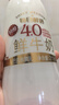 每日鲜语鲜牛奶4.0g蛋白质 211ml*6 家庭必备  巴氏杀菌乳 低温奶 实拍图