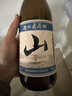 通化山葡萄气泡酒加量版720ml 葡萄汁红酒7%vol 单瓶果酒微醺果汁 实拍图