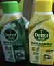 滴露（Dettol）洗衣机清洁除菌液洗衣机杀菌去污消毒清洗剂金装混合香型250ml*4 实拍图