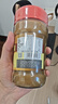 六必居 调味酱料 纯芝麻酱 凉拌面热干面酱火锅蘸料 300g 中华老字号 实拍图