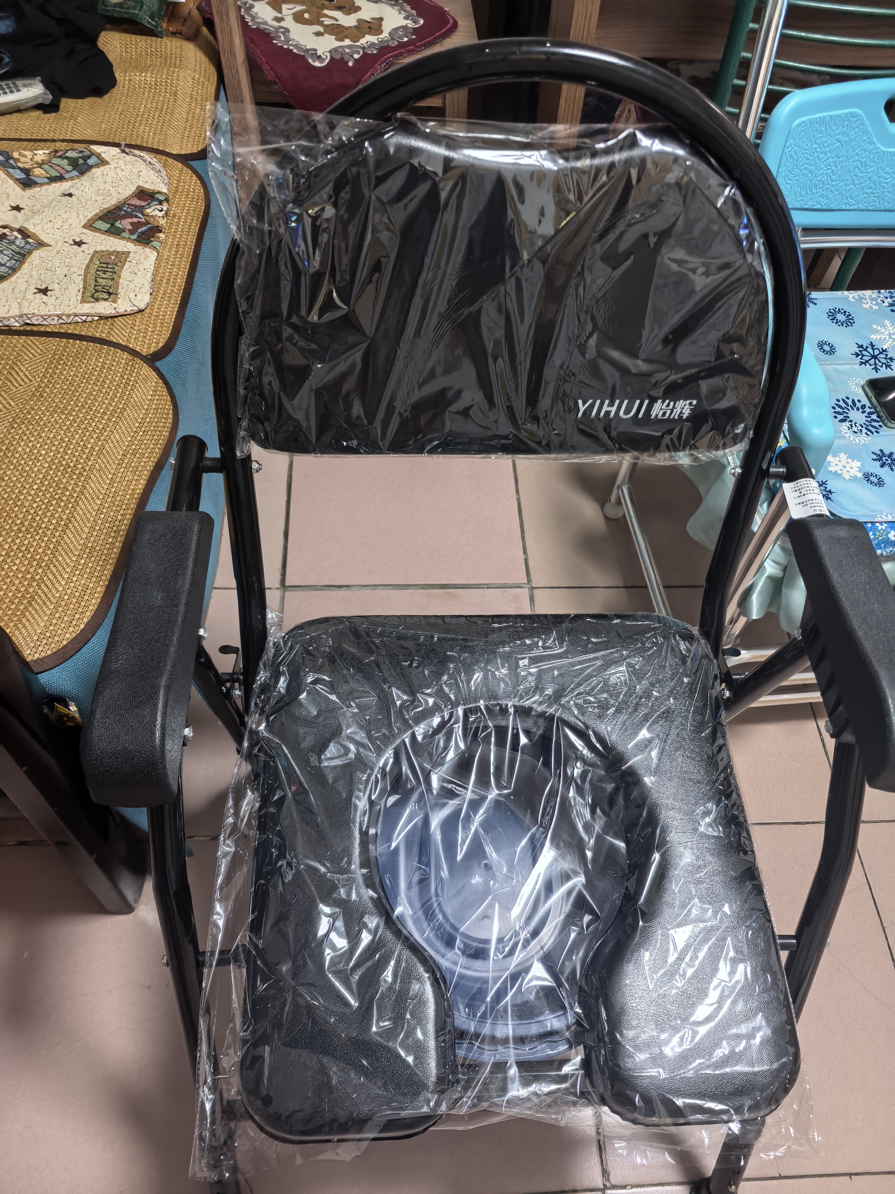 怡辉（YIHUI）坐便座椅老年人坐便器家用结实可折叠高度可调大便蹲便移动马桶 实拍图