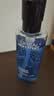 欧莱雅男士专用水凝露爽肤水120ml*2补水保湿护肤品生日礼物男生 实拍图