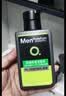 曼秀雷敦男士专用洗面奶控油抗痘150ml*2去黑头水杨酸洁面送男生礼物 实拍图