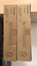 东芝（TOSHIBA）T-5018C原装碳粉墨粉盒 适用于2518/2618/3018/3518A等 黑色高容5018C（700g，43900页） 实拍图