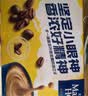 麦斯威尔（Maxwell House）经典原味速溶咖啡粉13g*100条盒装 三合一冲饮0反式脂肪 固体饮料 实拍图