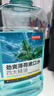 京东京造【天然精油劲爽不辣口】四大精油劲爽薄荷漱口水500ml*3套装清新 实拍图