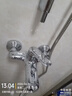 科勒（KOHLER） 淋浴一体式花洒淋雨器简易明装浴室沐浴套装顶喷手持喷头77365 性价比首选丨双出水丨76628T珂美 实拍图