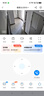 乔安（JOOAN）800万像素摄像头监控无线wifi网络高清夜视监控器360度无死角带夜视全景云台家用监控手机远程AI 实拍图