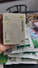润本止痒滚珠冰露30ml紫草膏走珠舒缓止痒儿童消包红痒蚊虫叮咬便携 实拍图