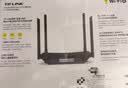 普联（TP-LINK）双千兆路由器 易展mesh分布式 AC1200无线家用穿墙 5G双频 WDR5620千兆易展版 IPv6 实拍图