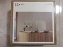 极米（XGIMI）Z6X 第五代【550CVIA】 投影仪家用卧室1080P高清真实高亮轻薄投影机 智能影院2年质保国家补贴 实拍图