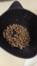豆柴（docile）冻干三拼成犬狗粮添加有益菌蛋黄鸡肉鸭肉粒通用无谷粮10kg/20斤 实拍图