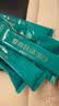 飞鹤（FIRMUS）爱本跃动小分子乳蛋白营养蛋白粉乳源钙易吸收600g（200g*3盒） 实拍图