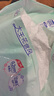 大王【新升级】花信风拉拉裤XXXL24片(≥17KG)婴儿超薄透气 实拍图