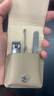 MR.GREEN德国指甲刀套装工具指甲剪刀镊子挖耳勺指甲钳便携装3件套Mr-6501防飞溅商务出行进口不锈钢 实拍图