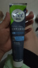 薇婷（VEET）脱毛膏男士200ml  脱毛膏腋下男生 非永久去根不再生长非刮毛刀 实拍图