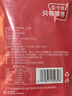 西域美农一级六星红枣1000g 免洗和田大枣2袋装 红枣骏枣新疆特产 大枣 实拍图